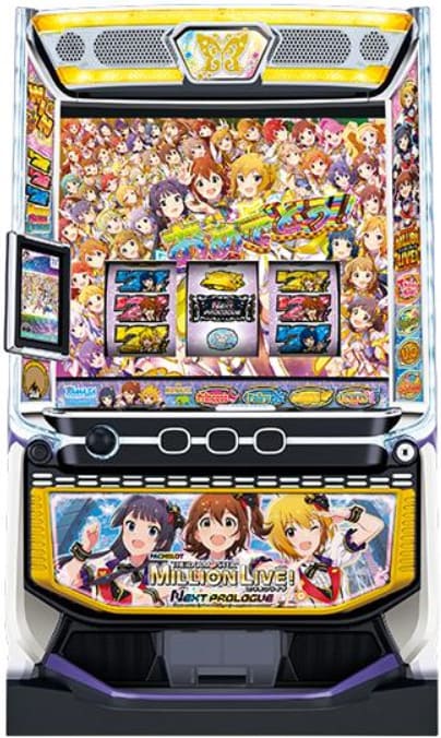 パチスロ ミリオンライブ スマスロのゲーム画面と演出シーン